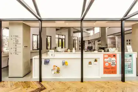 Together-Venue Fawn Hostel Suzhou - 1