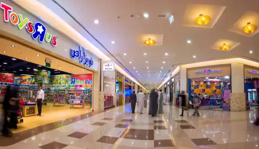 Ayla Bawadi & Mall - 9