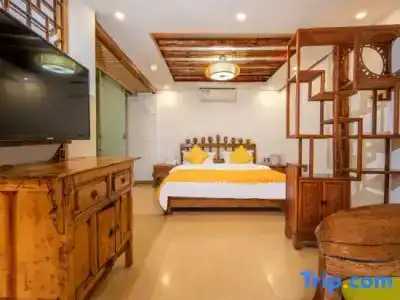 Yuhuai Renjia Inn - 22