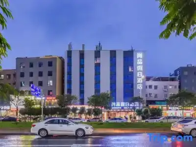 S&P Holiday Inn (Guangzhou Baiyun Airport No.1) - 0