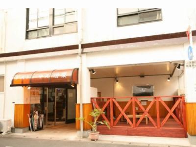 Guest House Danran - 28