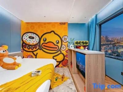 Henghe Boutique Guangzhou - 41