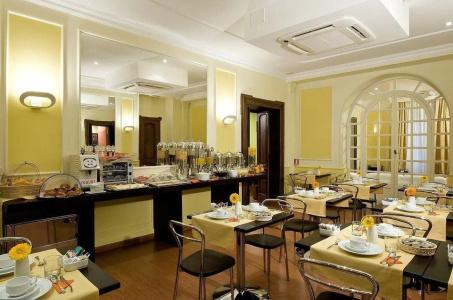 Rome Garden - 25