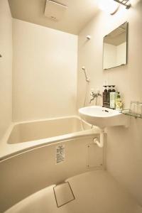WAGOKORO - Hostel - 51