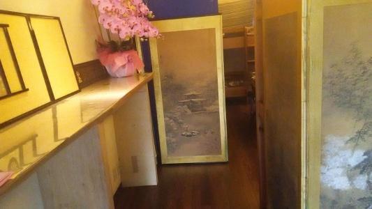 Guest House HANA – Hostel - 4