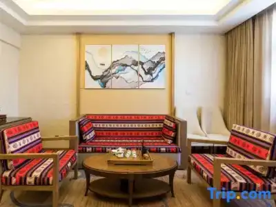 Fliport Garden Lhasa - 35
