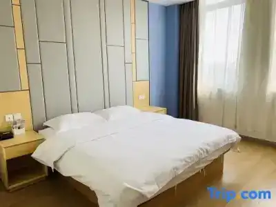 Super 8 (Shanghai Songjiang Chedun Movie City Nanyao Road) - 25