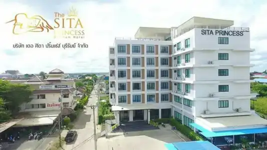The Sita Princess Buriram - 29
