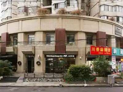 Shanghai Chi Chen Boutique - 0