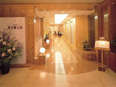 Marroad Inn Omiya - 13