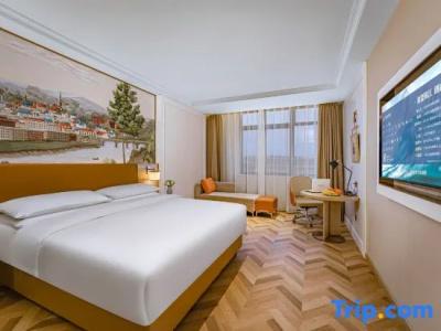 IU Shanghai Songjiang Chedun Film Park Branch - 22