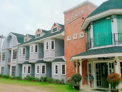 Na Banmae Resort - 64