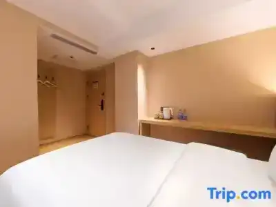 7Days Inn Beijing Xuanwumen Niujie Street - 33