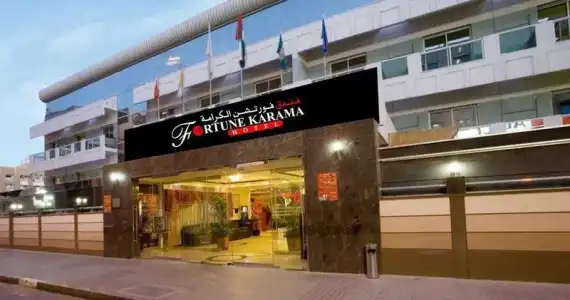 Fortune Karama - 33