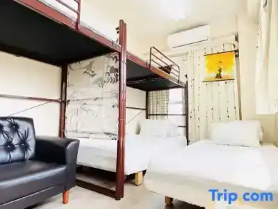 GUEST HOUSE B's Five II - Hostel - 120