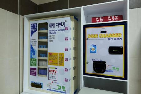 Urban Place Gangnam - 42