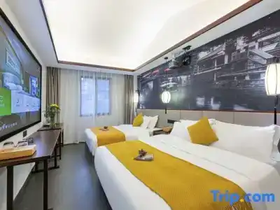 Tongli Cloud House Quadrangle Designer Cinema - 35