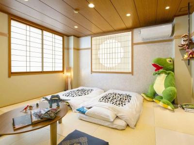 Houei Ryokan - 44