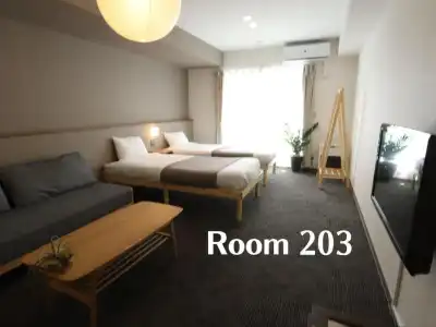 Uchi Living Stay Otaru Suitengu - 51
