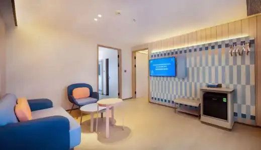Hanting Ho Chi Minh City Downtown (汉庭国际胡志明市中心酒店) - 200