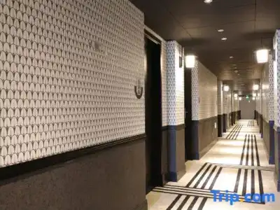 Jinjiang Metropolo Hua Ting Guest House - 65