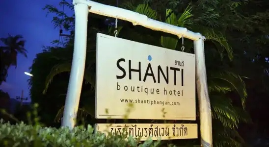 Shanti - 31