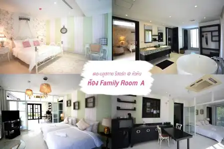 The Blue Sky Resort at Hua Hin - 19