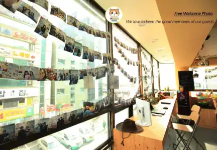 Hi Busan Guest House - Hostel - 10