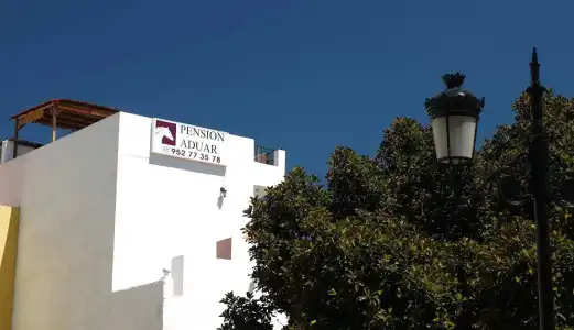 Pension Aduar - 0