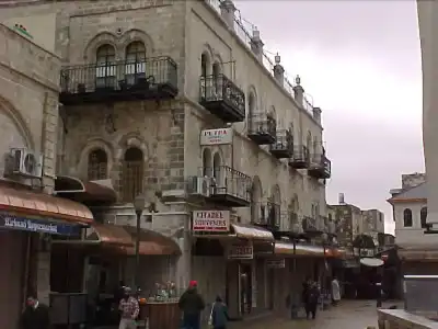 New Petra Hostel - 0