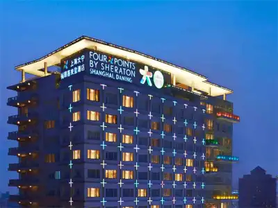 Four Points by Sheraton Shanghai, Daning - 0