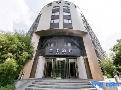 JI Kunming High-Tech Zone - 4