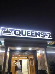 Queens 2 - 12