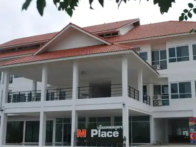 M Place - 0