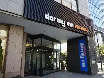 Dormy Inn Express Sendai Hirosedori - 33