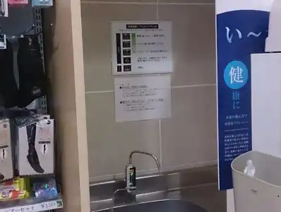 Good Inn Oita - 6