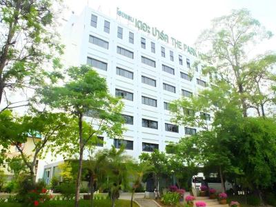 The Park Pattaya - 17
