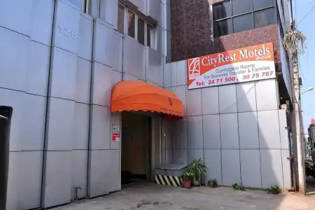 City Motel - 1