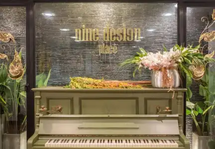 Nine Design Place - 28