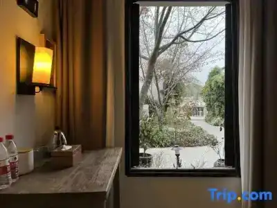 Blossom Hill Inn · Shantang - 41