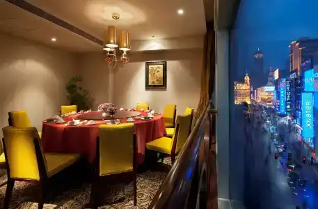 Radisson Collection Hyland Shanghai - 37