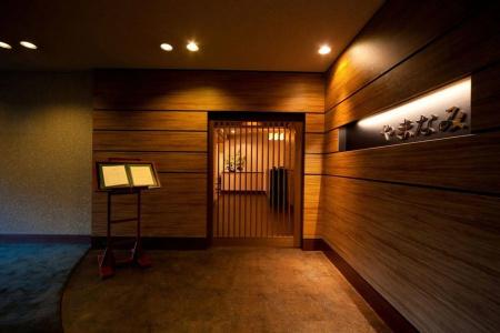 Resorpia Beppu - 13