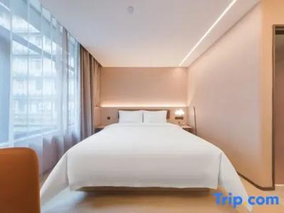 Hanting Premium Shanghai Hongqiao Zhongshan Xi Road - 30
