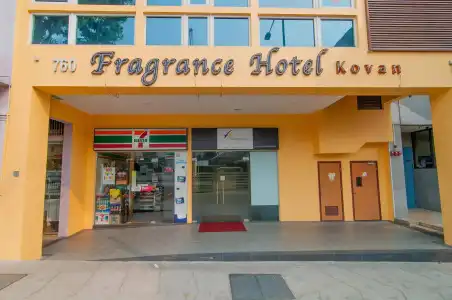 Fragrance - Kovan - 0