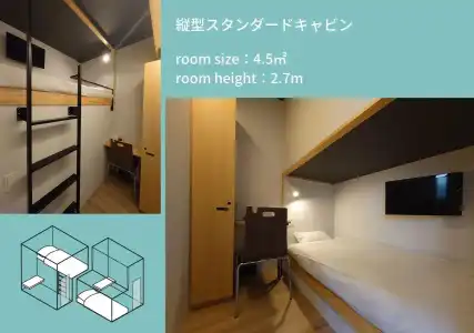 Atarayo Osaka - 49