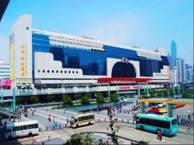 Insails Luohu Port Railway Station Shenzhen - 9