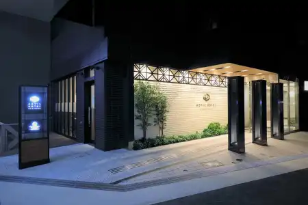 Astil Shin-Osaka Precious - 18