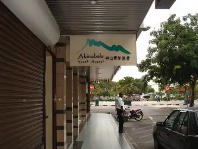 Akinabalu Youth Hostel - 20