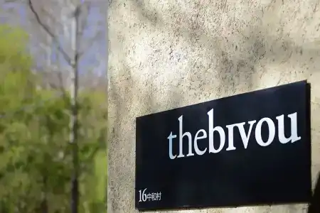 The Bivou - 4