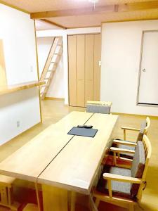 Hakuba Ryujin Onsen RYOKAN SUI - 12